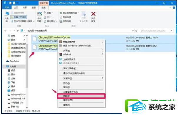 win10系统升级后旗鱼浏览器出现乱码的解决方法