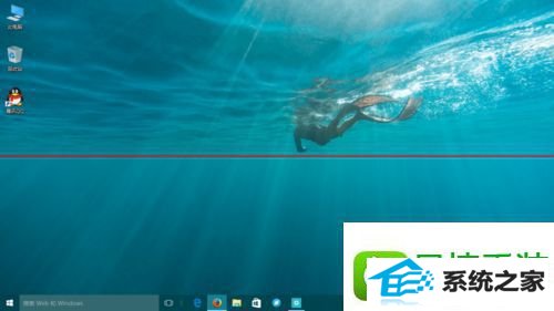 win10系统右下角的操作中心图标不见的解决方法