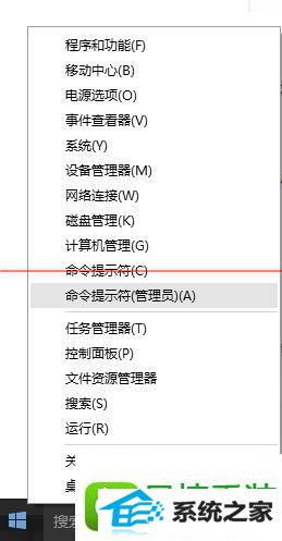 win10系统升级后只有edge浏览器能上网的解决方法