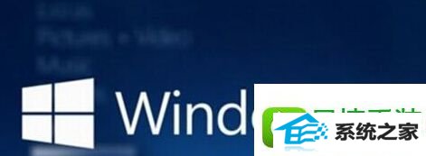 win10系统升级出现错误0x80240020的解决方法