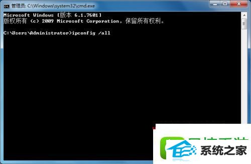 win8ϵͳ鿴ipַĲ