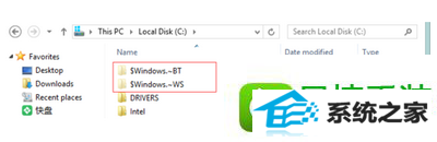 win10系统无法正常启动安装程序的解决方法