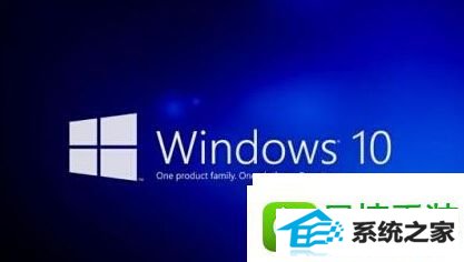 win10系统开机提示“您已使用临时配置文件登陆”的解决方法