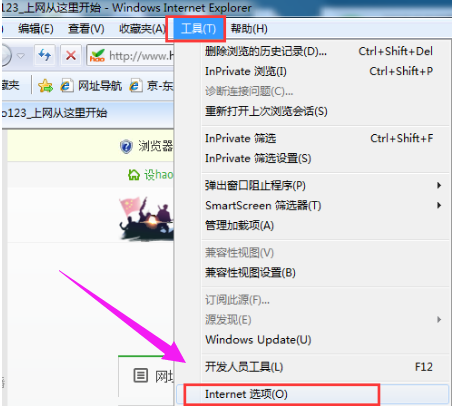 网页显示 网页显示