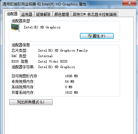 显卡 显卡