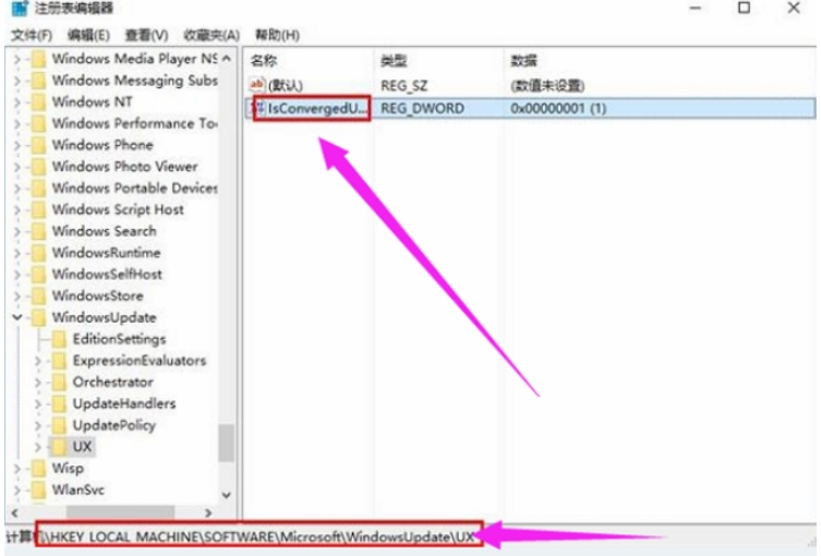 错误代码 错误代码
