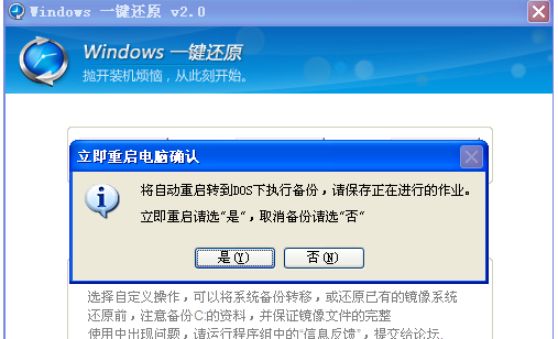 win7