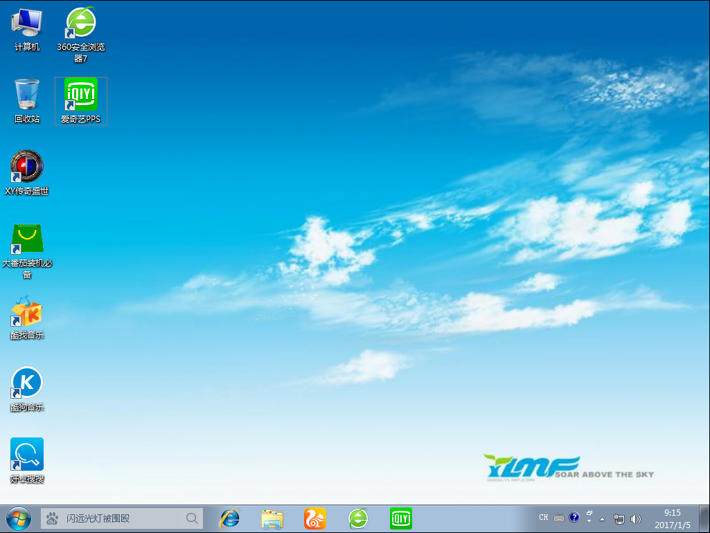 win732λٷ׼