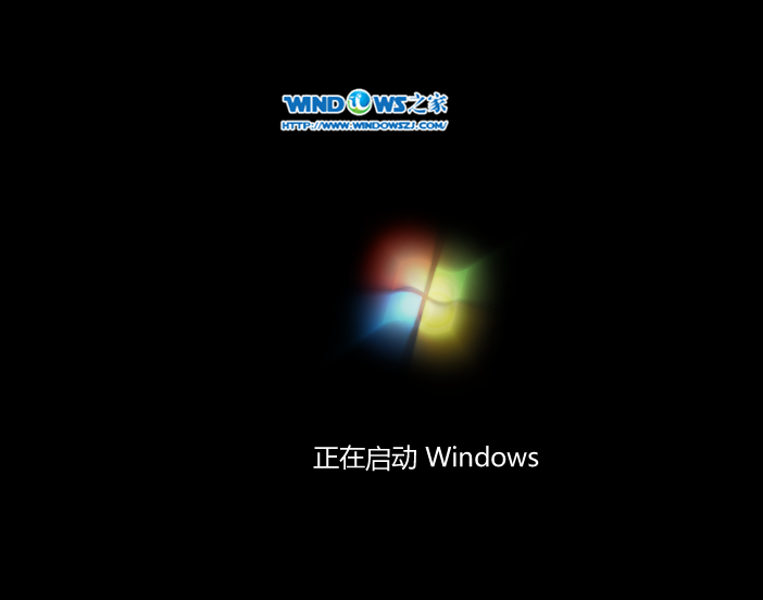 硬盘装系统|雨林木风_Ghost_win7 32位旗舰版安装教程
