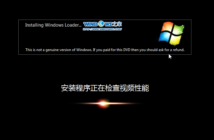 硬盘装系统|雨林木风_Ghost_win7 32位旗舰版安装教程
