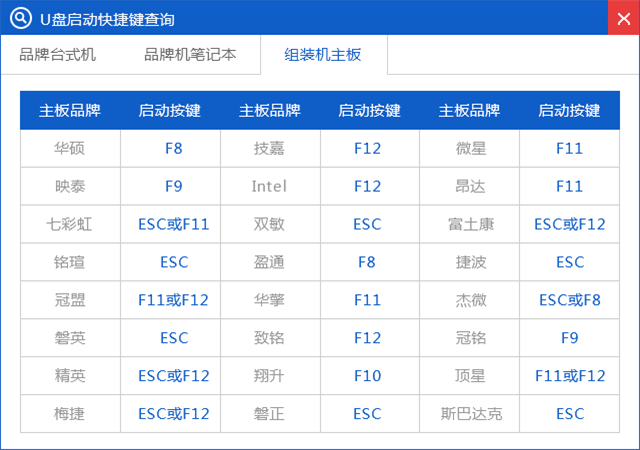 z170װwin10