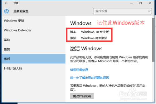 win10ʽһ̳