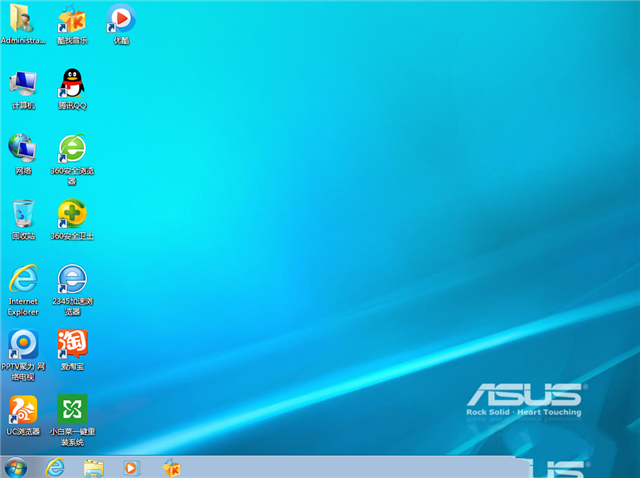 asus win7