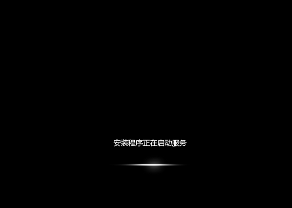 1482393933135963.png win7旗舰版32重装系统