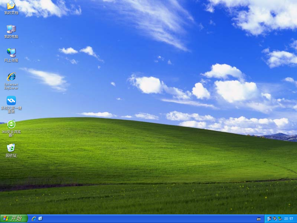 windows xp professional-2016-08-27-23-57-31.png windows xp professional-2016-08-27-23-57-31.png